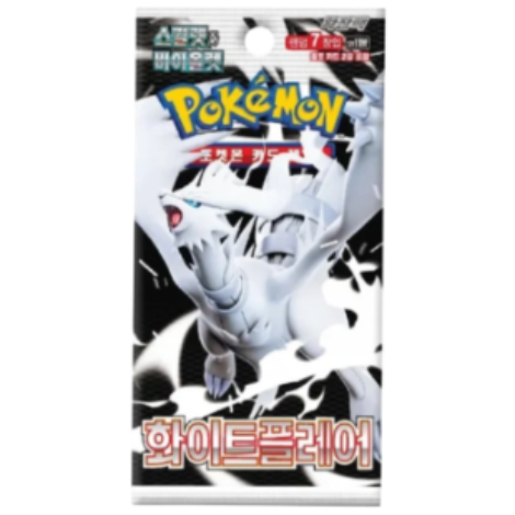 Booster Box White Flare | POKÉMON | Coreano