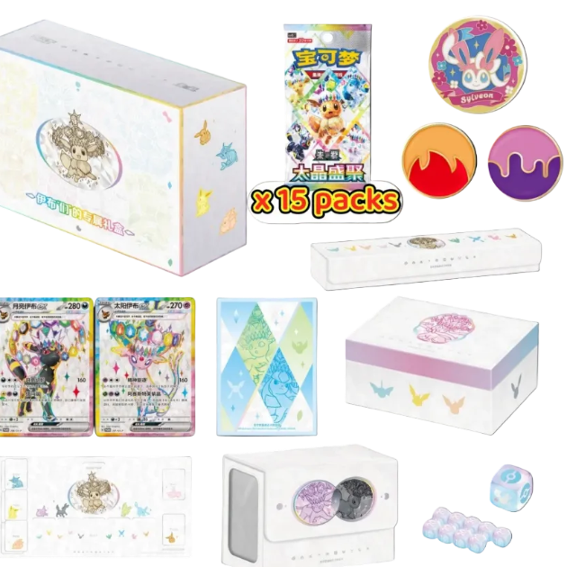 Pokémon TCG Eevee Collector – Caja Coleccionista Edición China