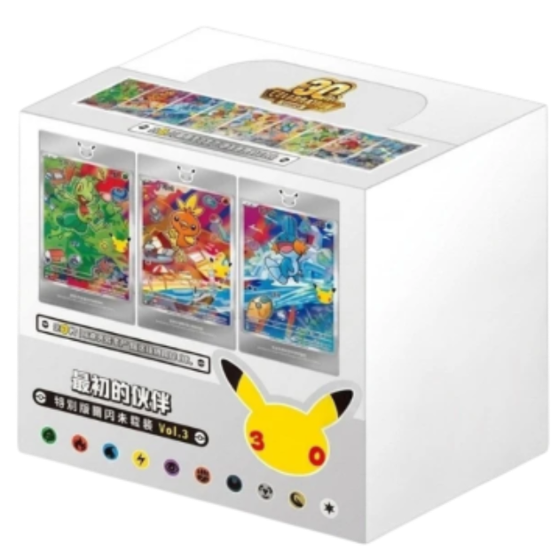 FIRST PARTNER ILLUTRATION SERIES 3 CASE