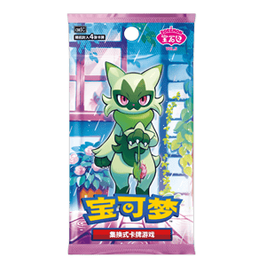 Sobre Gem Pack Vol. 5 - Chino