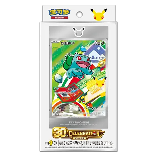 30th Anniversary Celebration: Original Partner Card Set Vol. 1 - Chino
