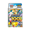 Mega Start Deck 100 Battle Collection - Japones
