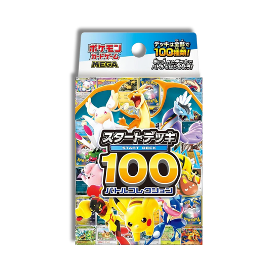 Mega Start Deck 100 Battle Collection - Japones