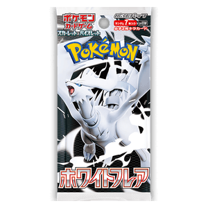 Sobre White Flare - Japonés