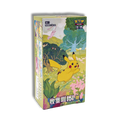 Caja 151 Journey 151C - Chino