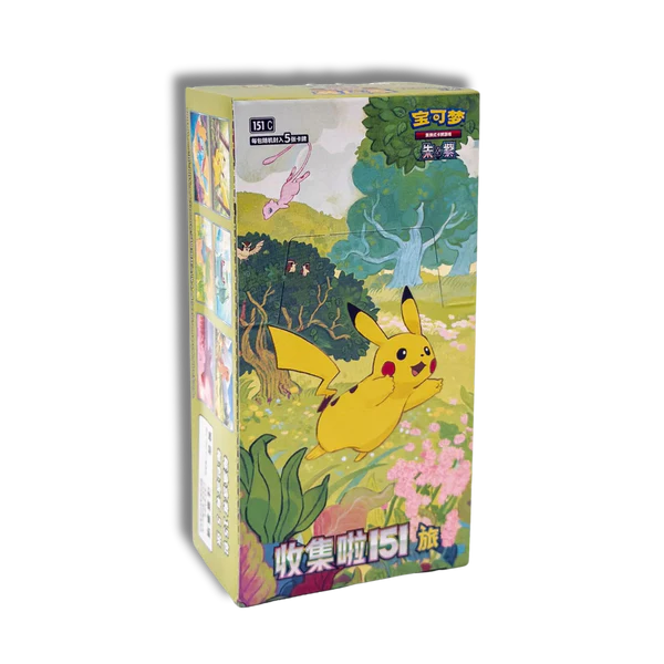 Caja 151 Journey 151C - Chino