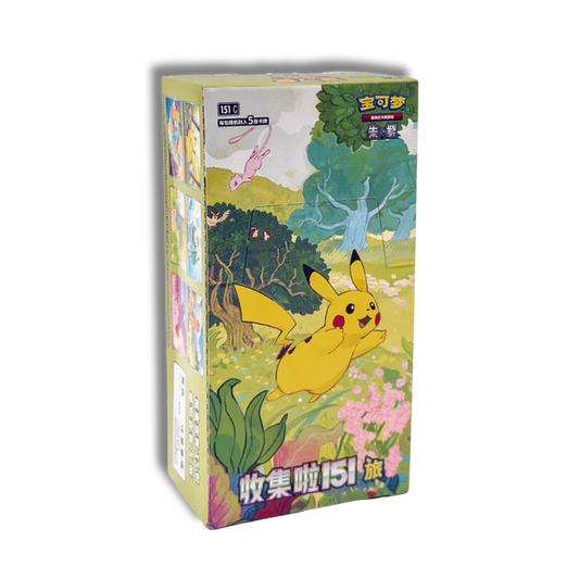 Caja 151 Journey 151C - Chino