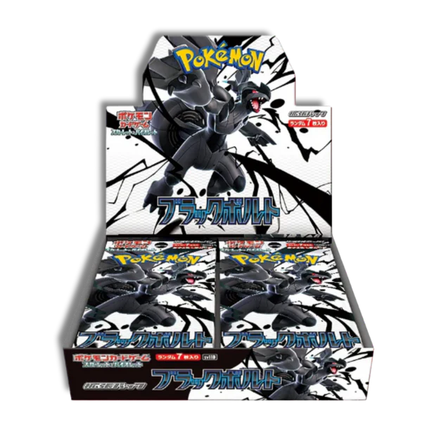 Caja Black Bolt - Japones