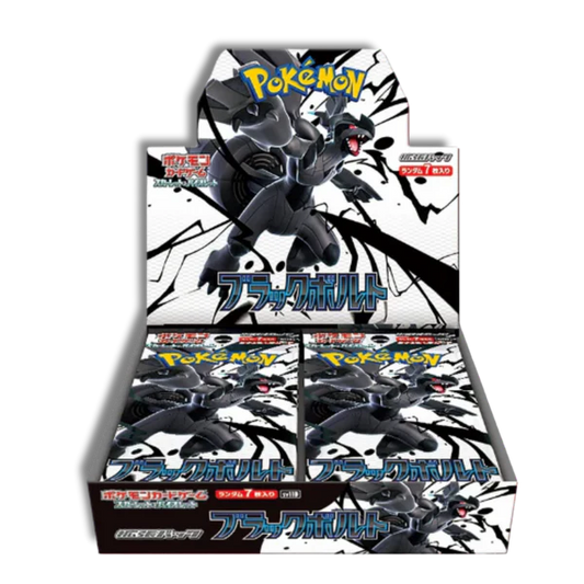 Caja Black Bolt - Japones