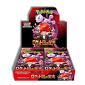 Caja Glory of the Team Rocket - Japones