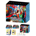Caja Mega Brave Pokemon Center Set - Japones