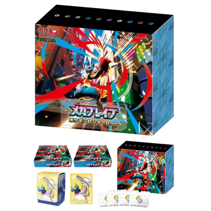 Caja Mega Brave Pokemon Center Set - Japones