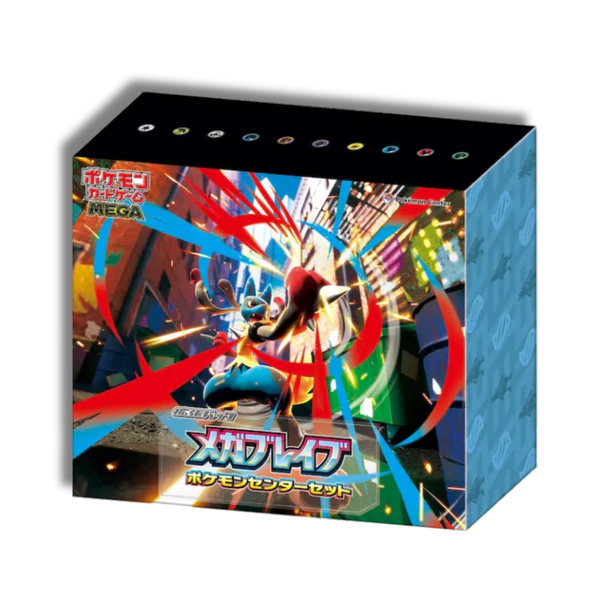 Caja Mega Brave Pokemon Center Set - Japones