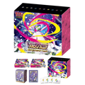 Caja Mega Symphonia Pokemon Center Set - Japones