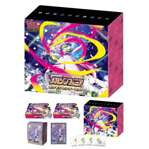 Caja Mega Symphonia Pokemon Center Set - Japones