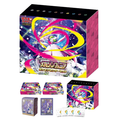 Caja Mega Symphonia Pokemon Center Set - Japones