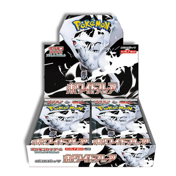 Caja White Flare - Japones