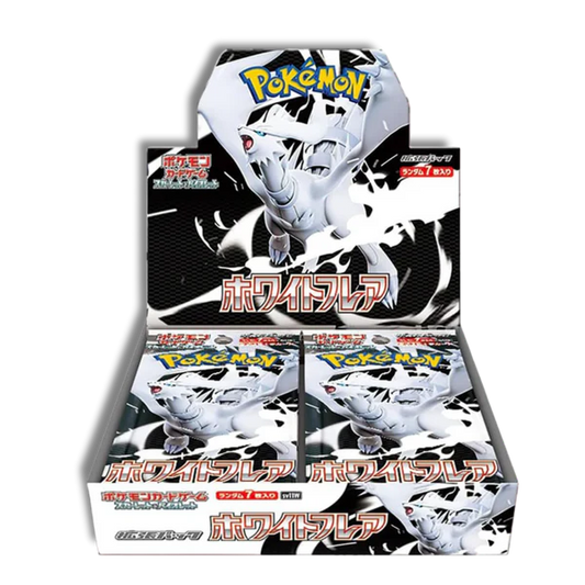Caja White Flare - Japones