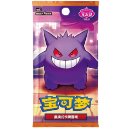 Sobre de Mejora: Gem Pack Vol. 3 [CBB3C] – Pokémon TCG (Chino)