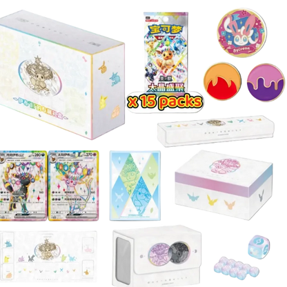 Pokémon TCG Eevee Collector – Caja Coleccionista Edición China