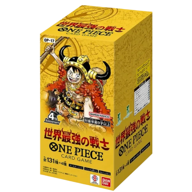 OP17 One Piece Japonés