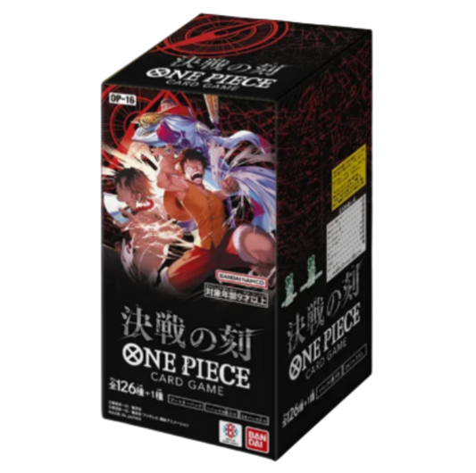 op 16 booster box one piece