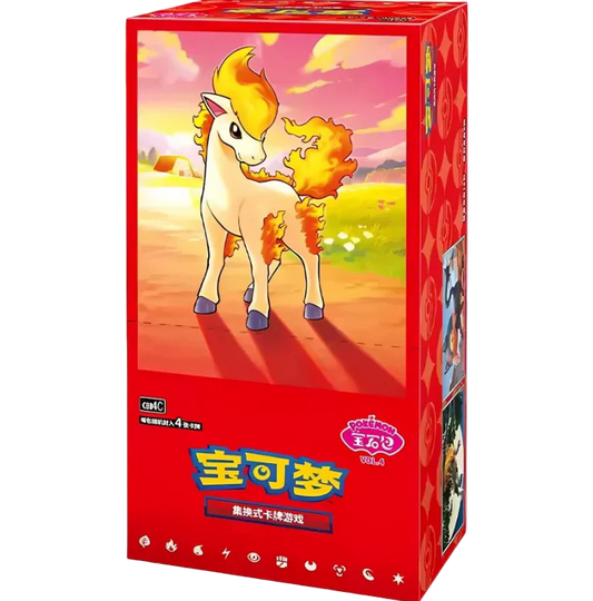 Caja Gem Pack Vol. 4- Chino