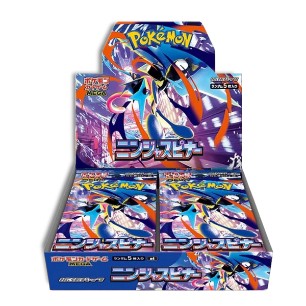 Caja Ninja Spinner M4 - Japones