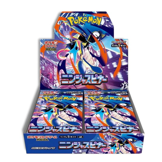 Caja Ninja Spinner M4 - Japones