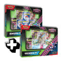 Pack 2 Cajas Special Illustration Collection - Ingles