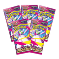 Pack 5 Sobres Pokemon Mega Symphonia - Japones