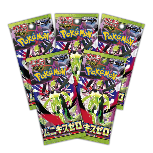 Pack 5 Sobres Pokemon Nihil Zero - Japones