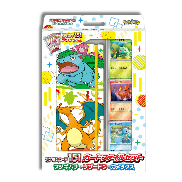 Pokemon 151 File Set Kanto Binder - Japones
