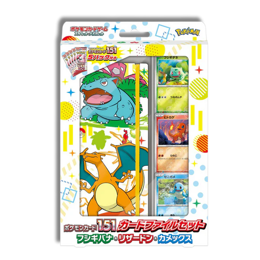 Pokemon 151 File Set Kanto Binder - Japones