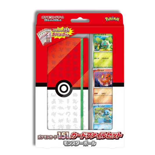 Pokemon 151 File Set PokeBall Binder - Japones