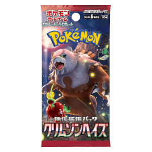 Sobre - Pokémon Crimson Haze (sv5a) - Japonés