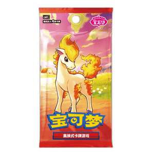 Sobre Gem Pack Vol. 4 - Chino