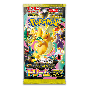 Sobre Mega Dream EX - Japonés