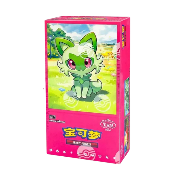 Caja Gem Pack CBB1C - Chino