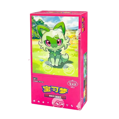 Caja Gem Pack Vol. 5 - CBB1C - Chino - Embalaje dañado.