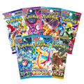 Mystery Pack 5 Sobres Pokemon - Japones